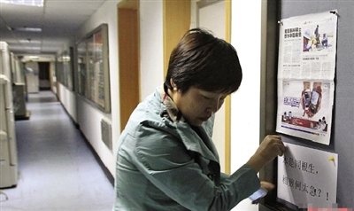 復(fù)旦投毒案嫌犯被逮捕其母稱兒子被冤枉