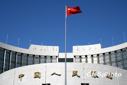 央行年內第二次降準專家：兼顧穩增長與調結構