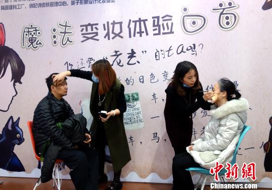 西寧情侶變妝體驗白首一起“老去”