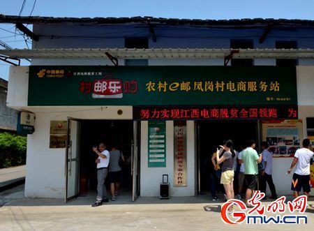 【網信事業新成就】持續發力“互聯網+雙創” 培育經濟發展新動能