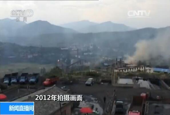 2012年拍攝的