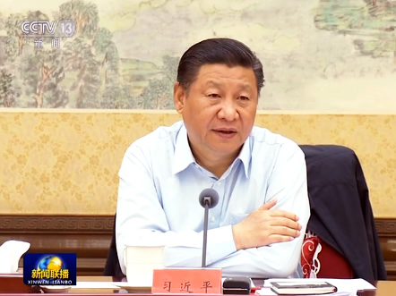 習近平在中共中央政治局第四十一次集體學習時強調 推動形成綠色發展方式和生活方式 為人民群眾創造良好生產生活環境