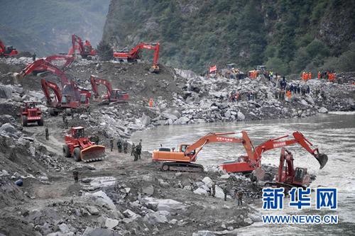 牽掛·守望·搜救——四川茂縣山體垮塌36小時救援紀實