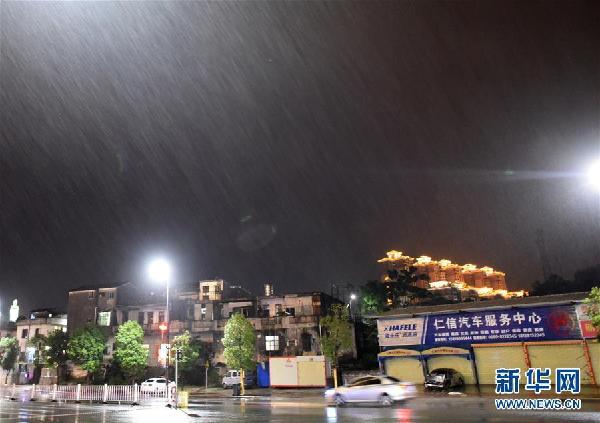（環(huán)境）臺風“瑪娃”登陸廣東陸豐