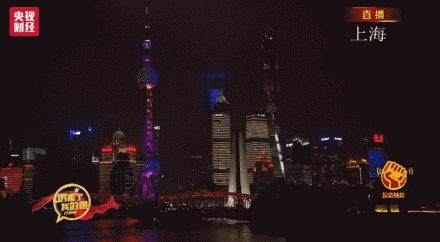 燃！全國多地昨夜出現(xiàn)了這一幕