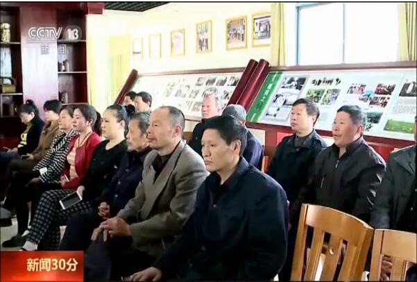 湖北谷城堰河村的主題黨日活動(dòng)