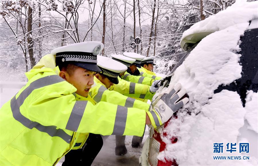 #（環(huán)境）（5）雪中保暢通
