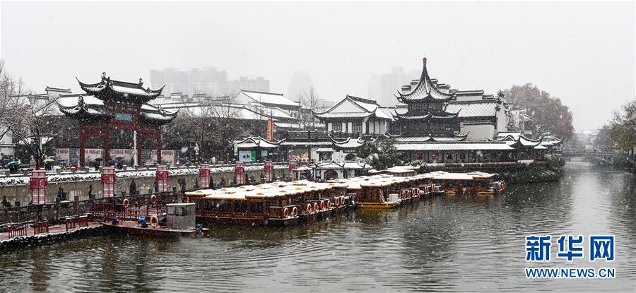 （環(huán)境）（7）多地出現(xiàn)降雪天氣