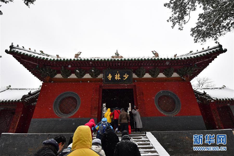 （環境）（12）多地出現降雪天氣