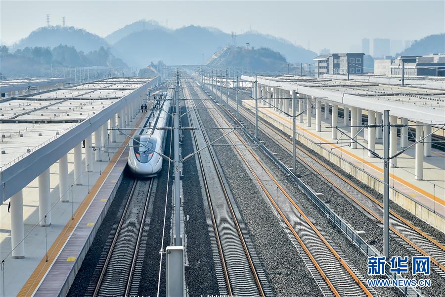 （經濟）（14）渝貴鐵路進入聯調聯試沖刺階段