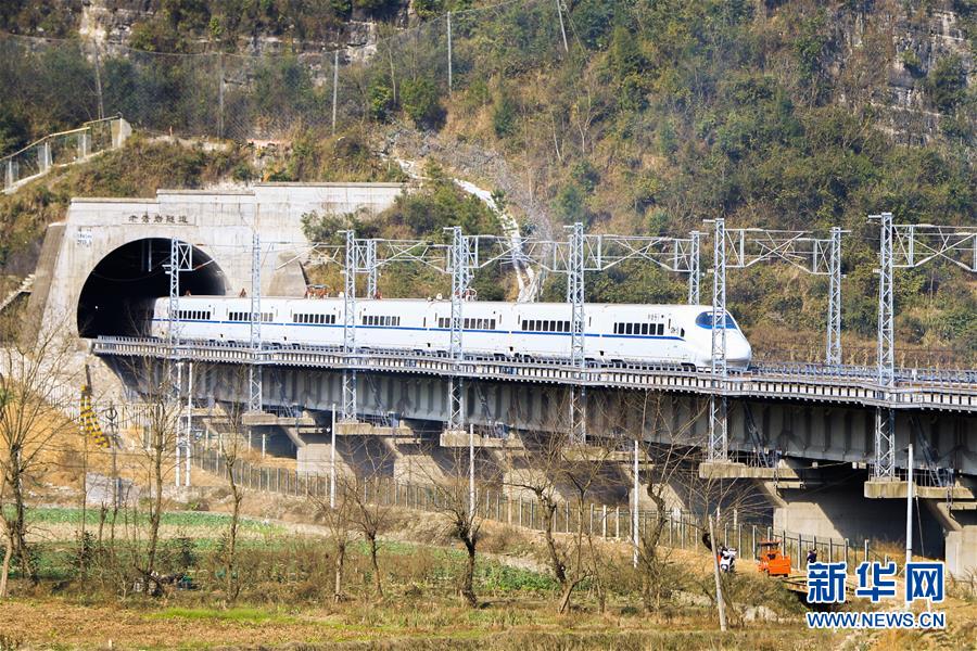 （經濟）（20）渝貴鐵路進入聯調聯試沖刺階段