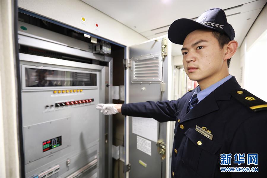 （社會）（3）渝貴鐵路貴陽首發(fā)陣容亮相