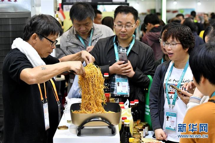 （聚焦進口博覽會）（2）“美味”進博會