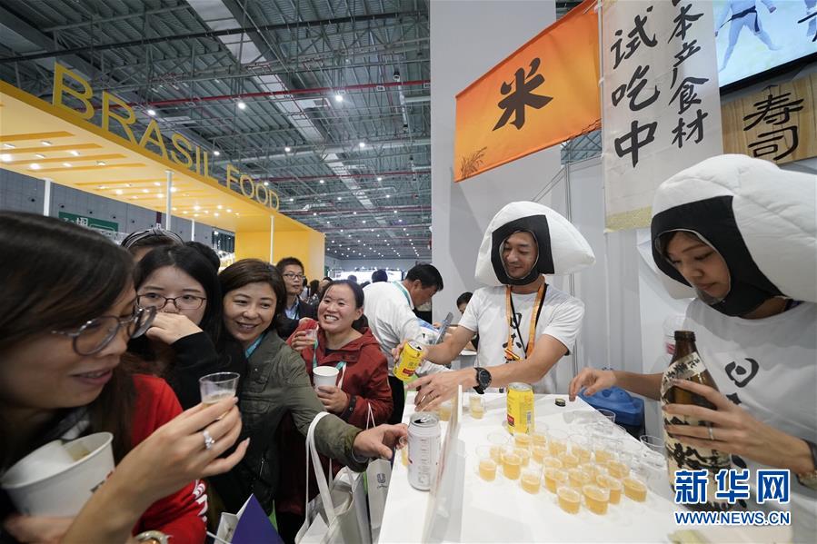 （聚焦進口博覽會）（9）“美味”進博會
