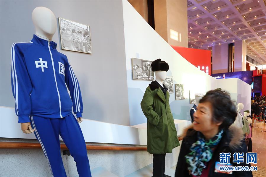 （社會）（5）“偉大的變革——慶祝改革開放40周年大型展覽”參觀人數突破160萬人次