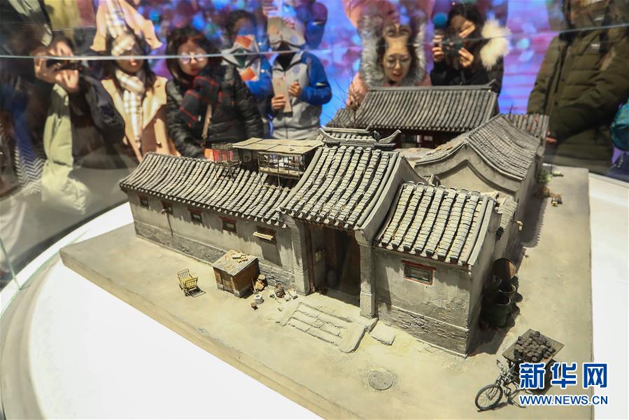（社會）（7）“偉大的變革——慶祝改革開放40周年大型展覽”參觀人數突破160萬人次