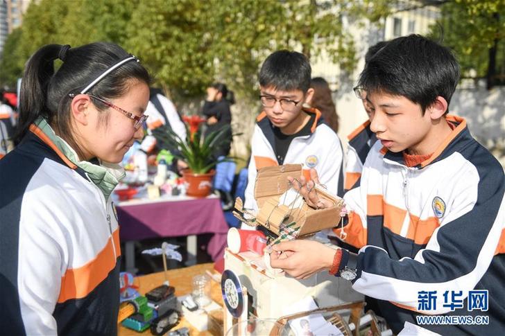 （教育）（1）合肥：校園科技節 感受科技樂趣