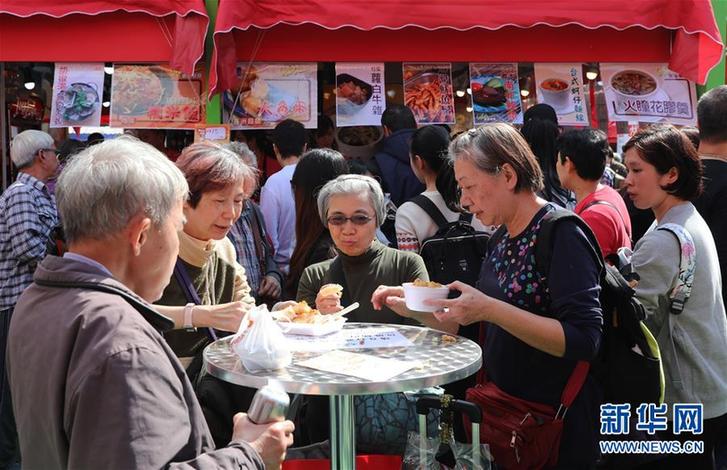（圖文互動(dòng)）（1）香港記憶：80歲的工展會(huì)