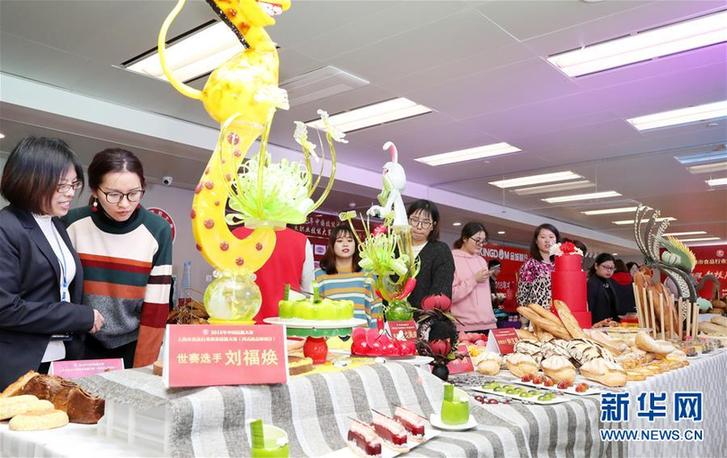 （社會(huì)）（1）烘焙師傅展手藝 技能競(jìng)賽露一手