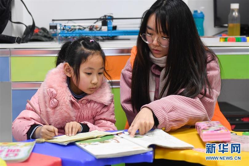 （社會(huì)）（1）浙江湖州：社區(qū)“三點(diǎn)半學(xué)校” 兒童成長“驛站”