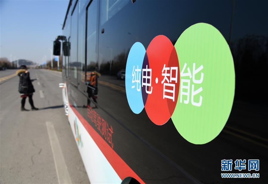 （科技）（1）無人駕駛汽車在濟南路試