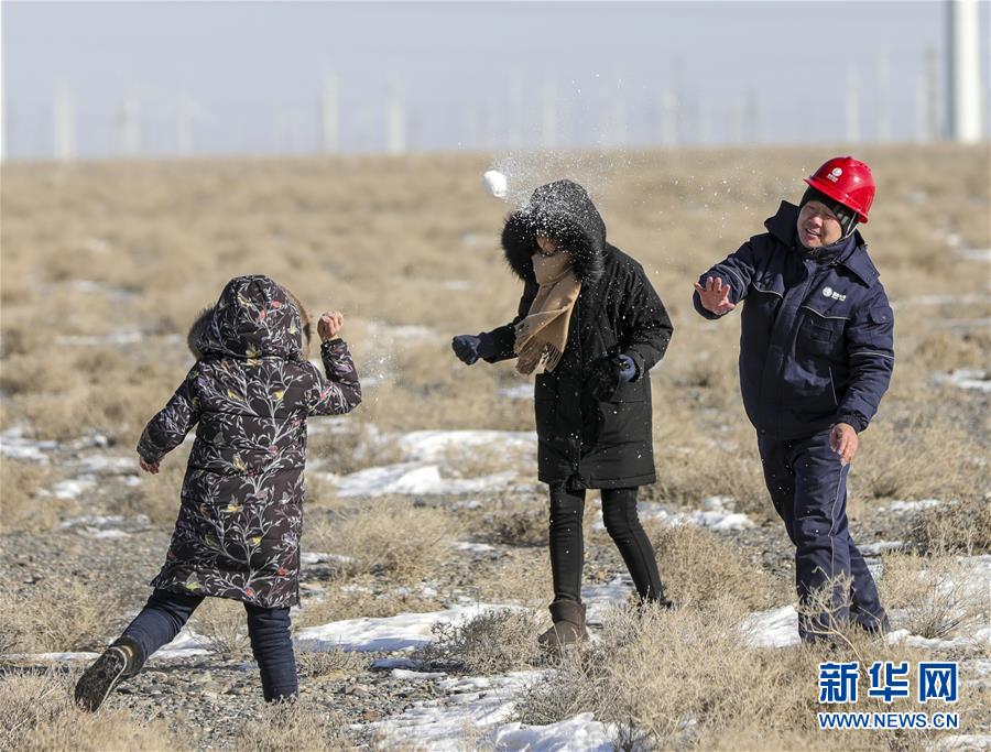 （新春走基層·圖片故事）（14）跨越2000公里的團(tuán)圓路
