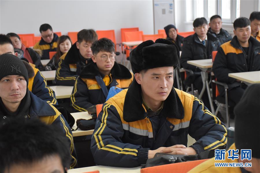 （新春走基層·圖文互動）（3）“一帶一路”上的鐵路“網紅”：要與時代同步脈動