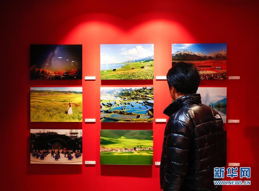 （國際）（1）中韓旅游圖片展在首爾拉開帷幕