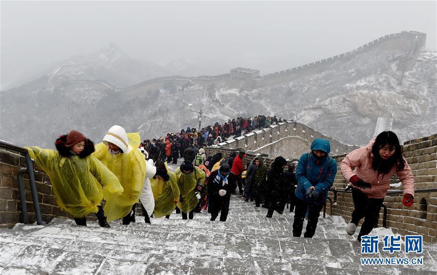 （環境）（1）全國多地降雪