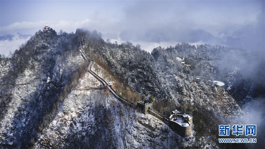 （美麗中國）（1）雪霽塔云仙境