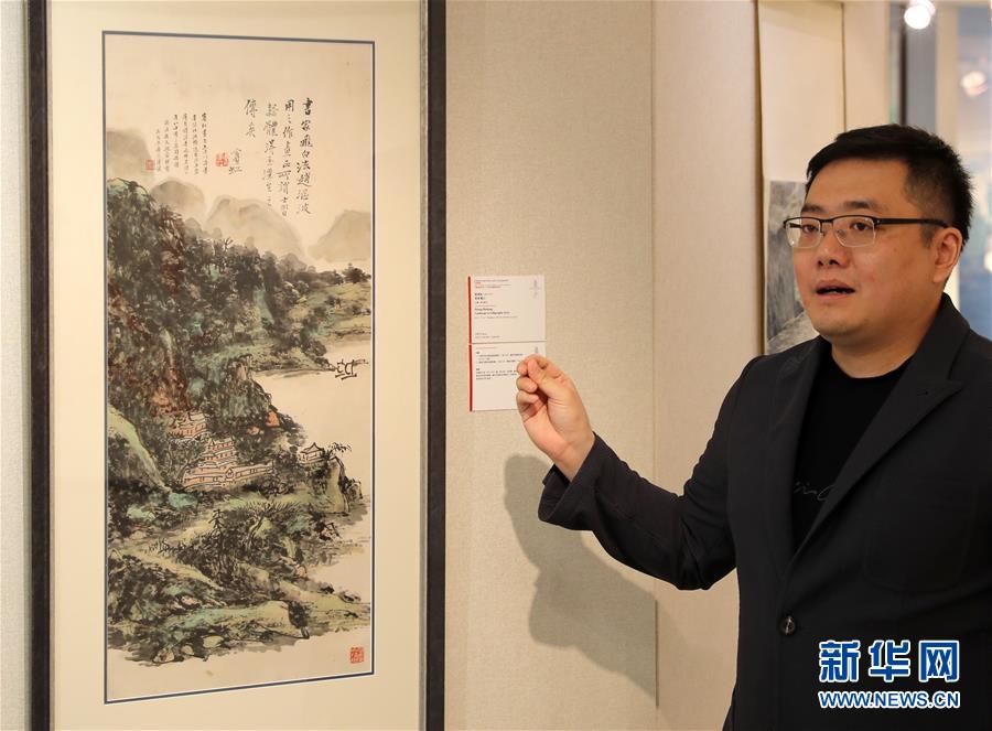 （XHDW）（2）中國嘉德香港2019春拍即將舉行