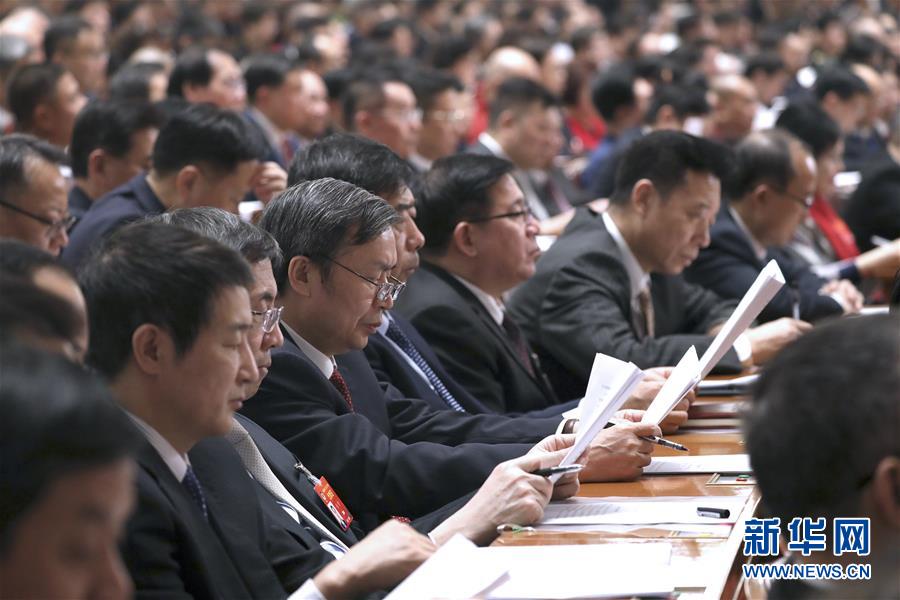 （兩會）（4）十三屆全國人大二次會議在北京閉幕