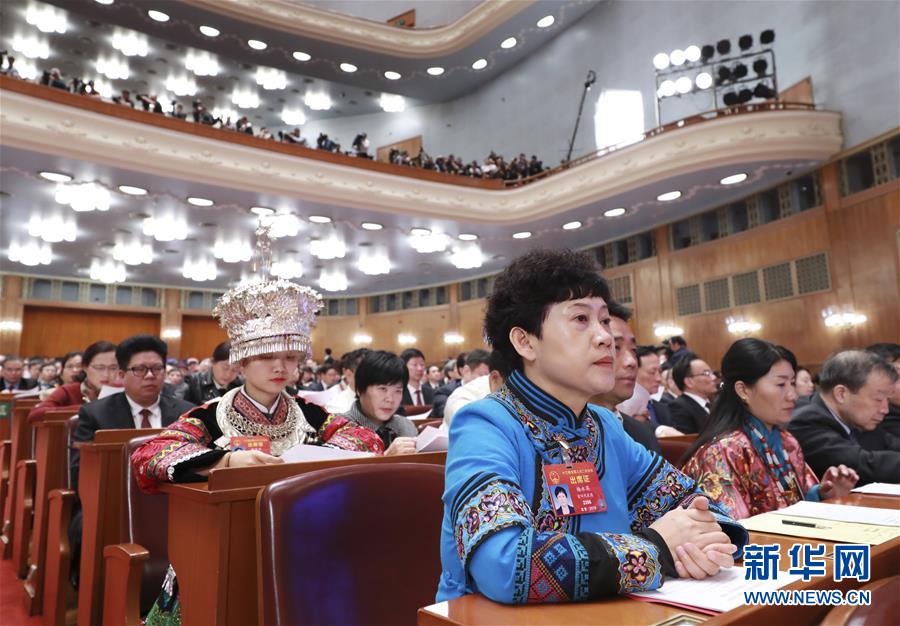 （兩會）（6）十三屆全國人大二次會議在北京閉幕