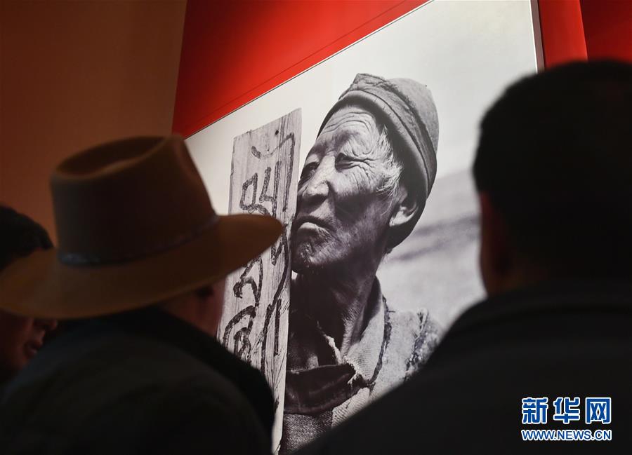 （西藏民主改革60周年）（1）西藏百萬農奴解放紀念館開館