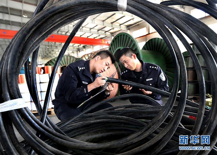 （法治）（1）上海警方偵破一起假冒注冊商標案