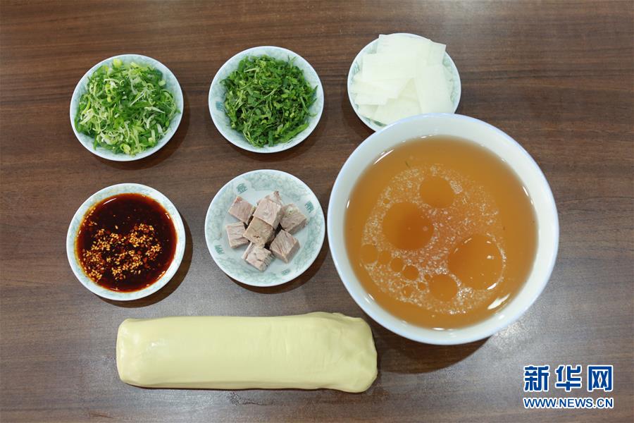 （XHDW）（1）牛肉面香飄金城