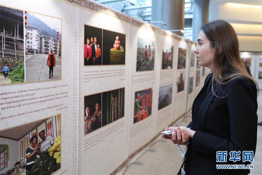 （國際）（1）中國脫貧成就展亮相歐洲議會