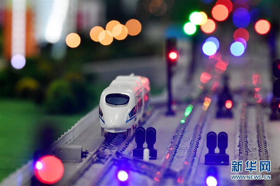 （社會）（6）教室里的火車“調(diào)度員”
