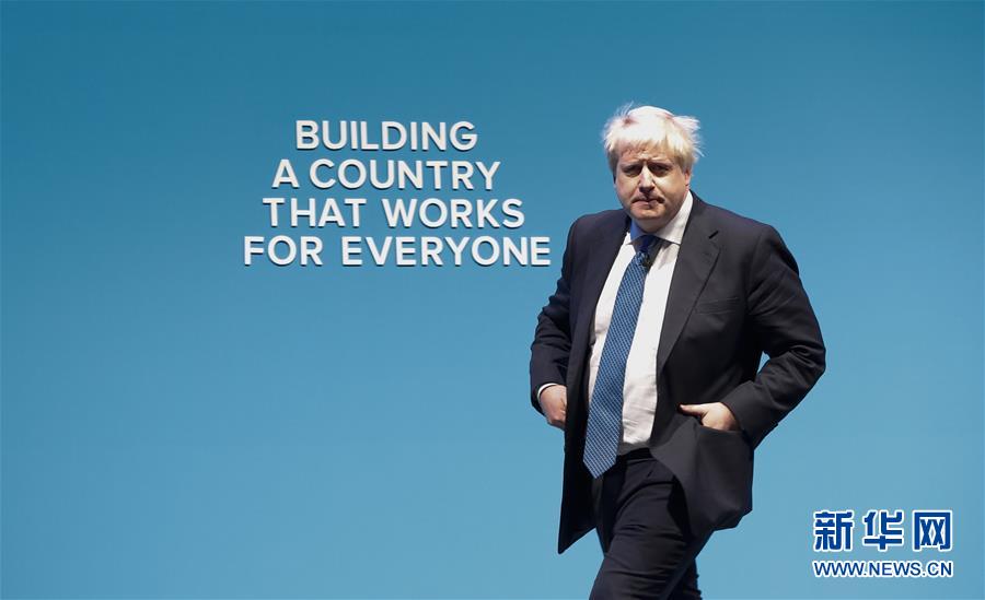 （國際）（1）英國執政黨保守黨黨首競選候選人出爐
