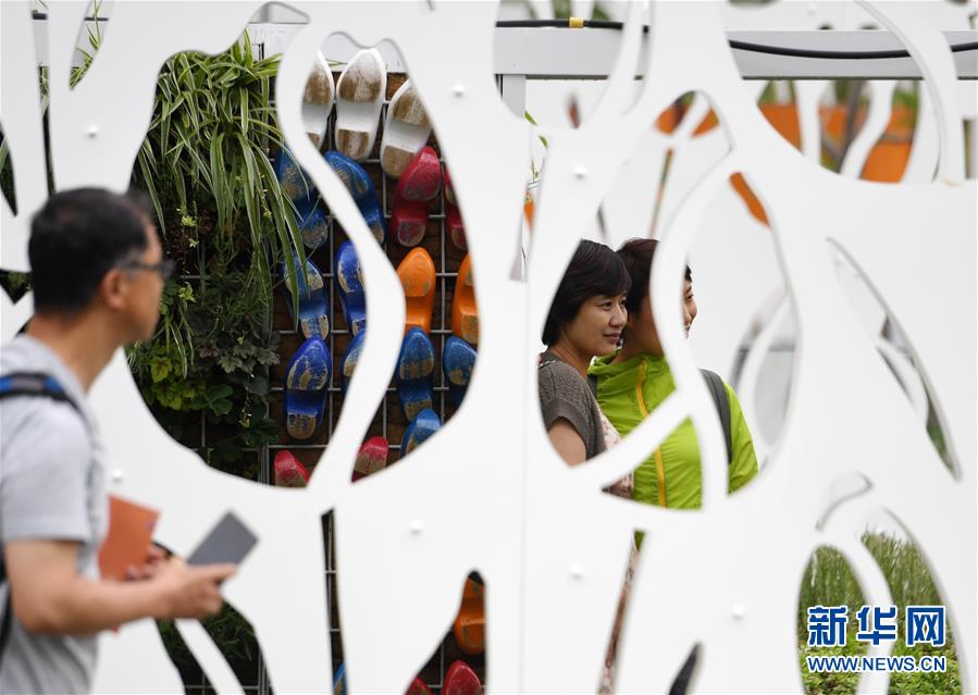 （北京世園會）（1）北京世園會迎來“荷蘭國家日”