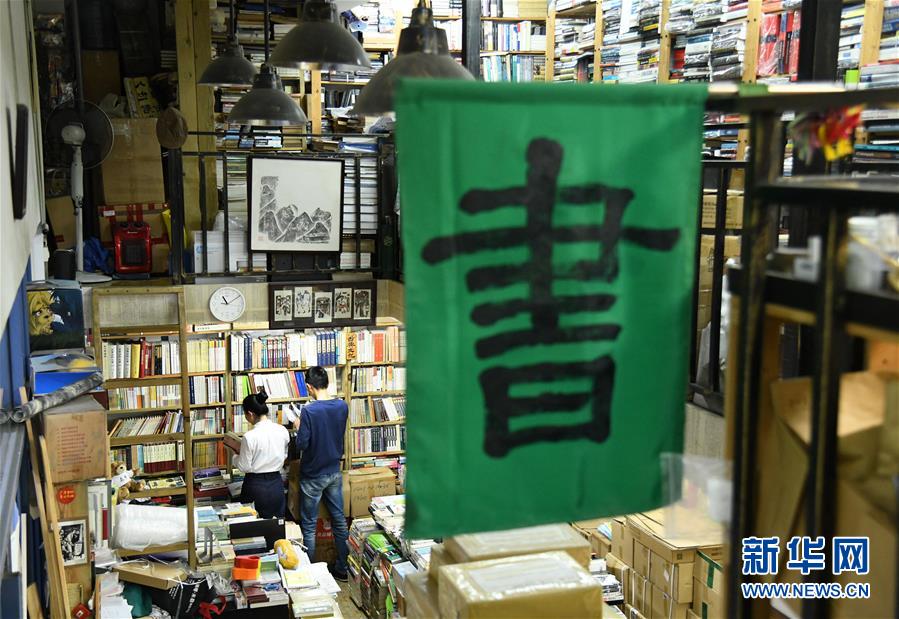 （文化）（1）青島書店：“城市閱讀”打造文化地標