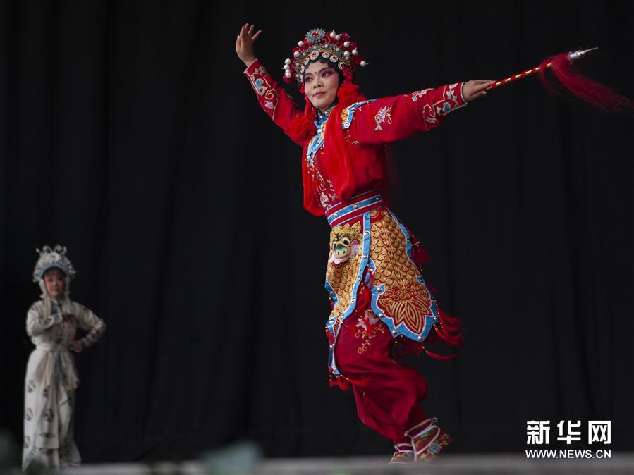 （新華視界）（1）中國地方戲曲亮相哥本哈根歌劇節