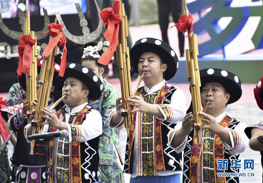 （北京世園會(huì)）（1）北京世園會(huì)迎來“貴州日”