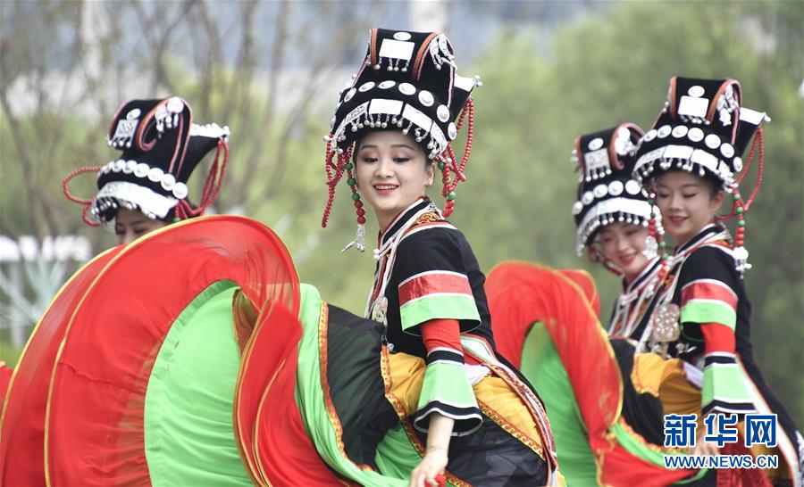 （北京世園會）（2）北京世園會迎來“貴州日”