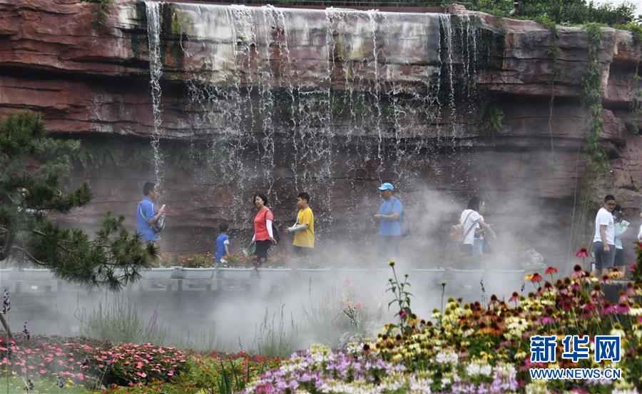 （北京世園會）（3）北京世園會迎來“貴州日”