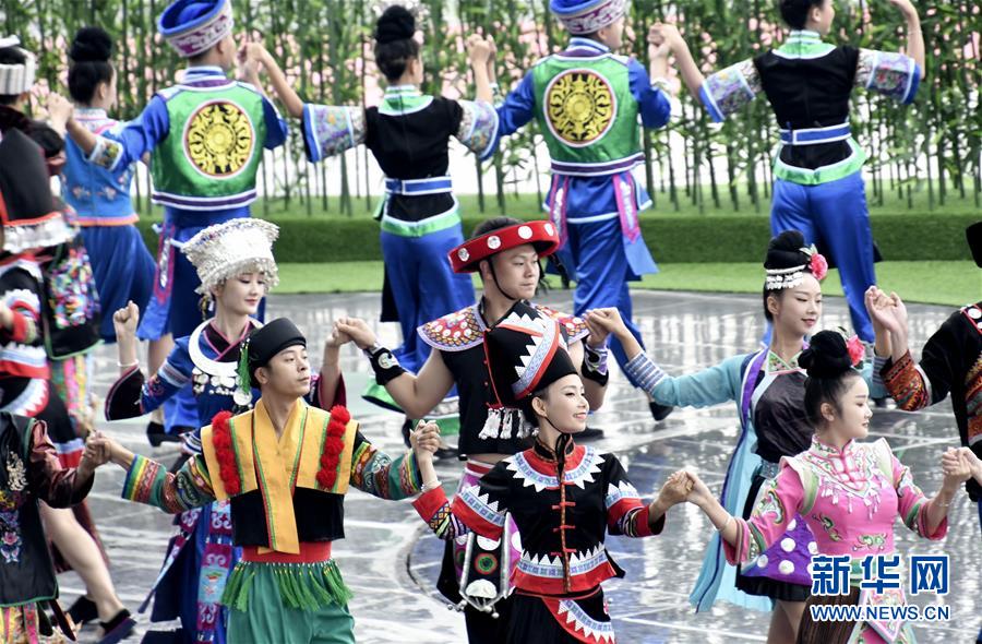 （北京世園會）（5）北京世園會迎來“貴州日”