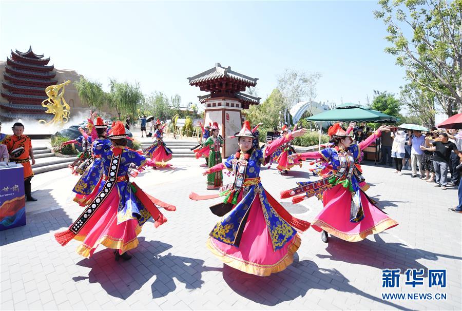 （北京世園會(huì)）（1）北京世園會(huì)迎來(lái)“甘肅日”