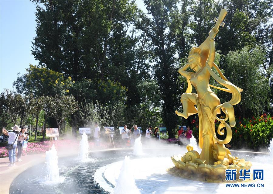 （北京世園會）（2）北京世園會迎來“甘肅日”