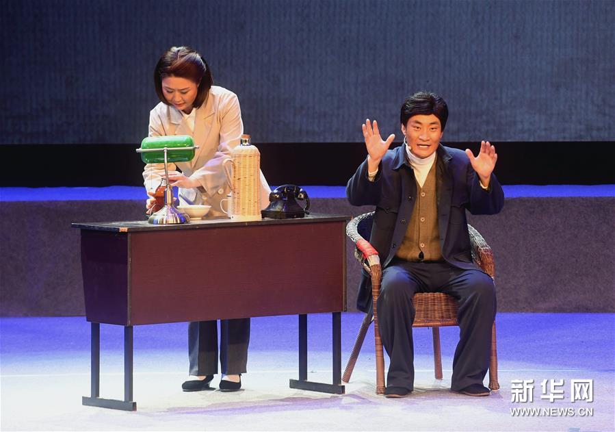 （文化）（4）現代評劇《焦裕祿》在河北大廠上演
