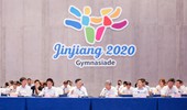 第18屆世界中學生運動會組委會在晉江揭牌